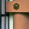 Kyoto Buddhist architecture - Chishaku-in Temple Detail